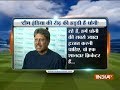 MS Dhoni forms backbone of Team India, says Kapil Dev