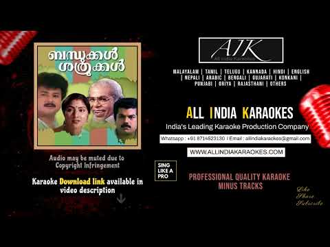 Thalkkaala Duniyaavu Karaoke | Bandhukkal Sathrukkal