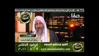 اولو العلم 9 4 2011