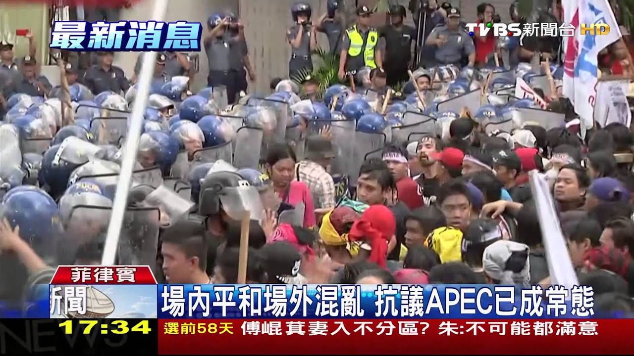 APEC領袖合照 歐巴馬被趕到頭排邊陲