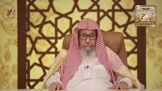 [9] ابتلاء أيوب عليه السلام - مع الفوزان في رمضان