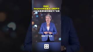 [討論] 中國會不會用機器人占領台灣？