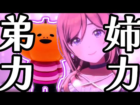 蘭たん」のYahoo!リアルタイム検索 - X（旧Twitter）をリアルタイム検索