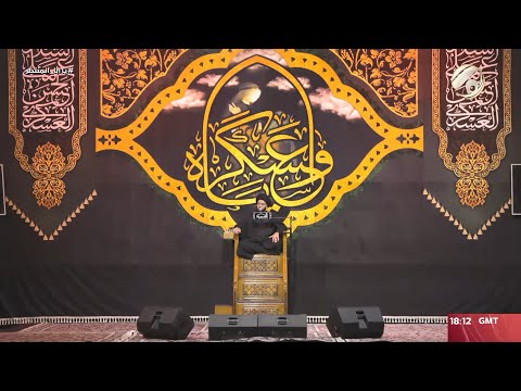 شاهد بالفيديو.. مجلس عزاء بمناسبة شهادة الامام الحسن العسكري (ع) في العتبة العسكرية المقدسة | 2024/9/11