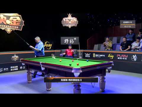 4. Chris Melling VS Wang Yun - Stage 1, Match 4 - 2019 Duel King