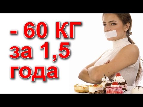 Upang mawala ang timbang sa paglipas ng linggo 5 kg tao I-wrap slimming sa St. Petersburg