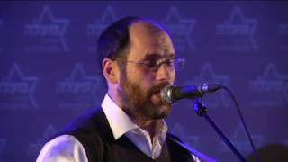 אהרון רזאל בהיכל שלמה אהרון רזאל בהיכל שלמה