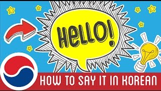 How to Say "Hello" in Korean | 90 Day Korean