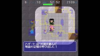 ディアボロの大冒険 鉄獄周回なしクリア 1f 10f تنزيل الموسيقى Mp3 مجانا ディアボロの大冒険 鉄獄周回なしクリア 1f 10f تنزيل الموسيقى Mp3 مجانا