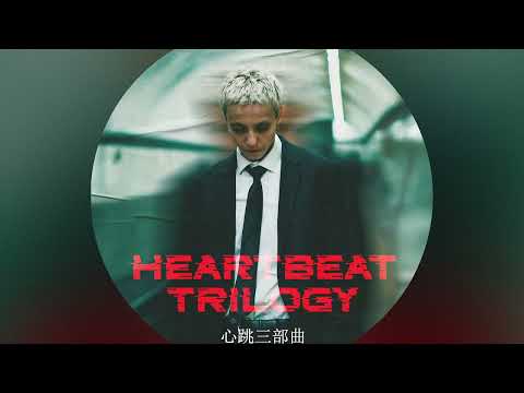 BikaBreezy - Let Me Go (Lyrics Video)