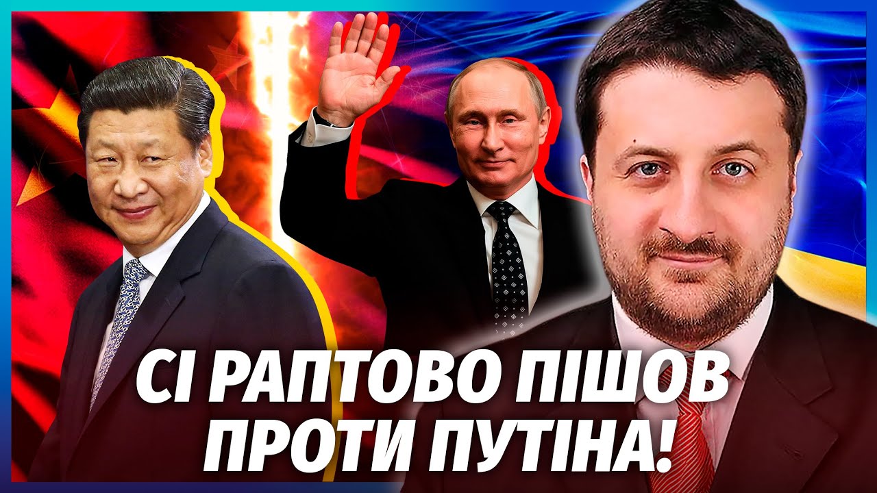 💥ЗАГОРОДНІЙ: Все! Китай ВСТУПИВСЯ за Україну. Тепер у нас КОЗИР на переговор