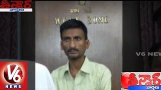 Fake Calls | Hyderabad Police arrest Notorious Cheater | Teenmaar News | V6 News