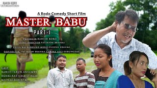Download lagu MASTER BABU || A Bodo Comedy Short Series || Part 1 || 2025 || mp3 Download lagu MASTER BABU || A Bodo Comedy Short Series || Part 1 || 2025 || mp3
