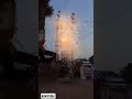 Transformer Blast Tneb Salem Short