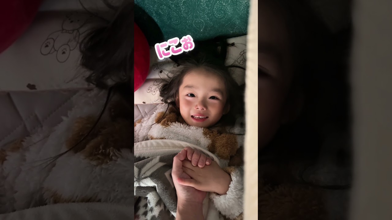 息子が昼寝をする条件 #shorts