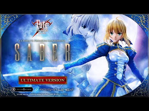 セイバー Fate/s | スタチュー | プライム1スタジオ セイバー Fate/s | スタチュー | プライム1スタジオ