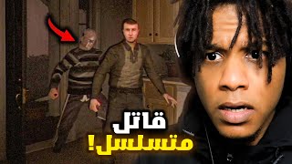The Pineville Night Stalker|  !للسهرانين : مجرم اقتحم بيتي وحاول يقتلني