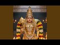 Maruthamalai Sathiyama