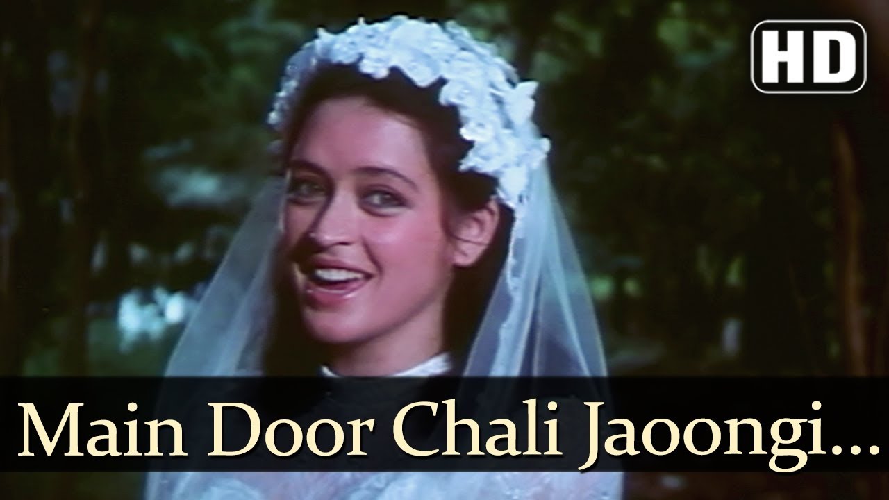 Mai Door Chali Jaungi Lyrics | Aatank | Asha Bhosle | Laxmikant Pyarelal