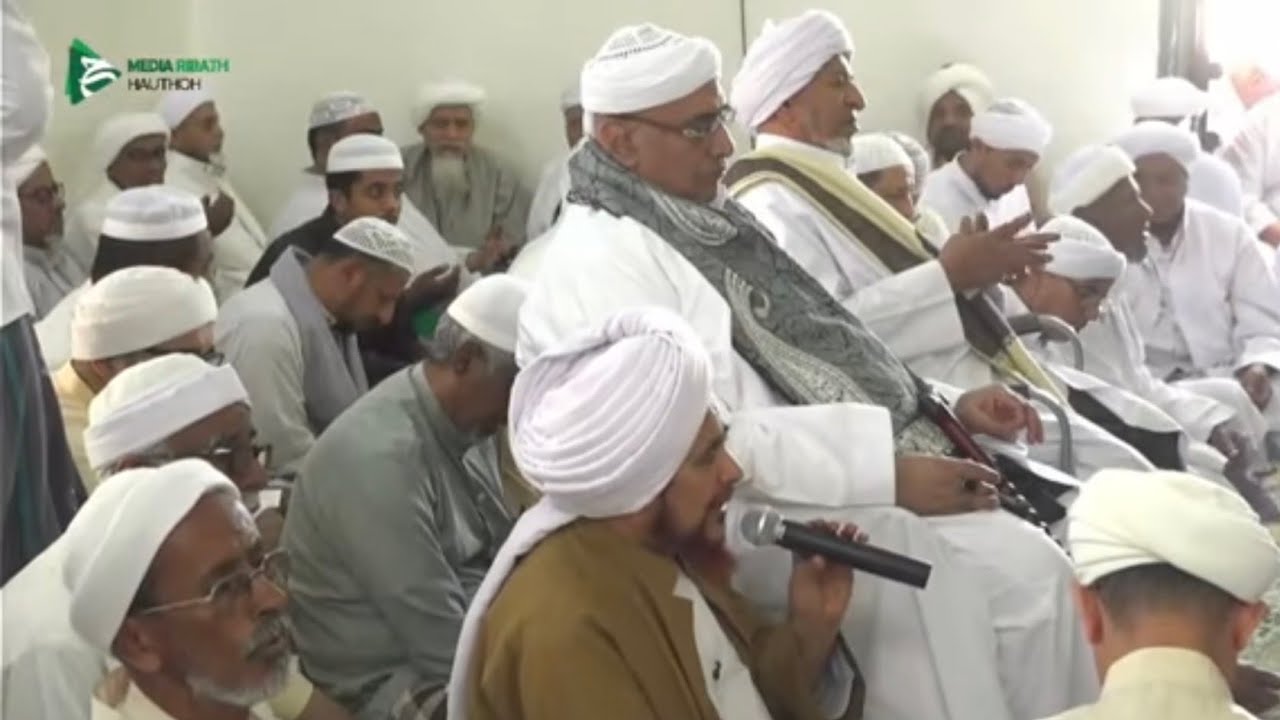 مباشر: مجلس الذكر والتذكير في حضرة الإمام أحمد بن زين الحبشي، منطقة الحوطة - ا