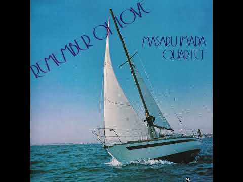 Masaru Imada Quartet - Sea Weed