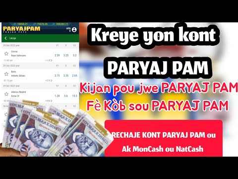 Www Paryajpam Com