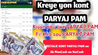 Kijan pou kreye Yon kont Paryaj Pam - Kijan pou jwe Paryaj Pam - fè retrè ou rechaje kont Paryaj Pam