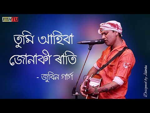 Tumi Ahiba Junaki Rati | Assamese Song | Zubeen Garg