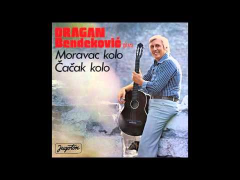 Dragan  Bendekovic - Moravac kolo - ( Audio 1974 )
