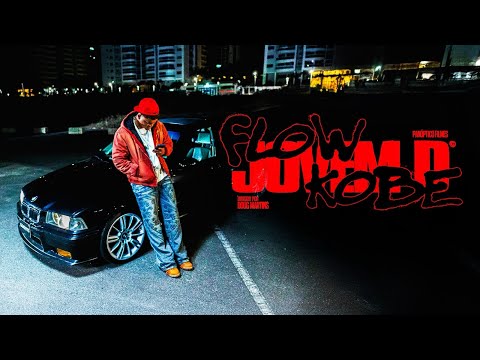 jovemD! - flow kobe ⛹🏽‍♂️