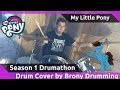 My Little Pony Season 1 Drumathon