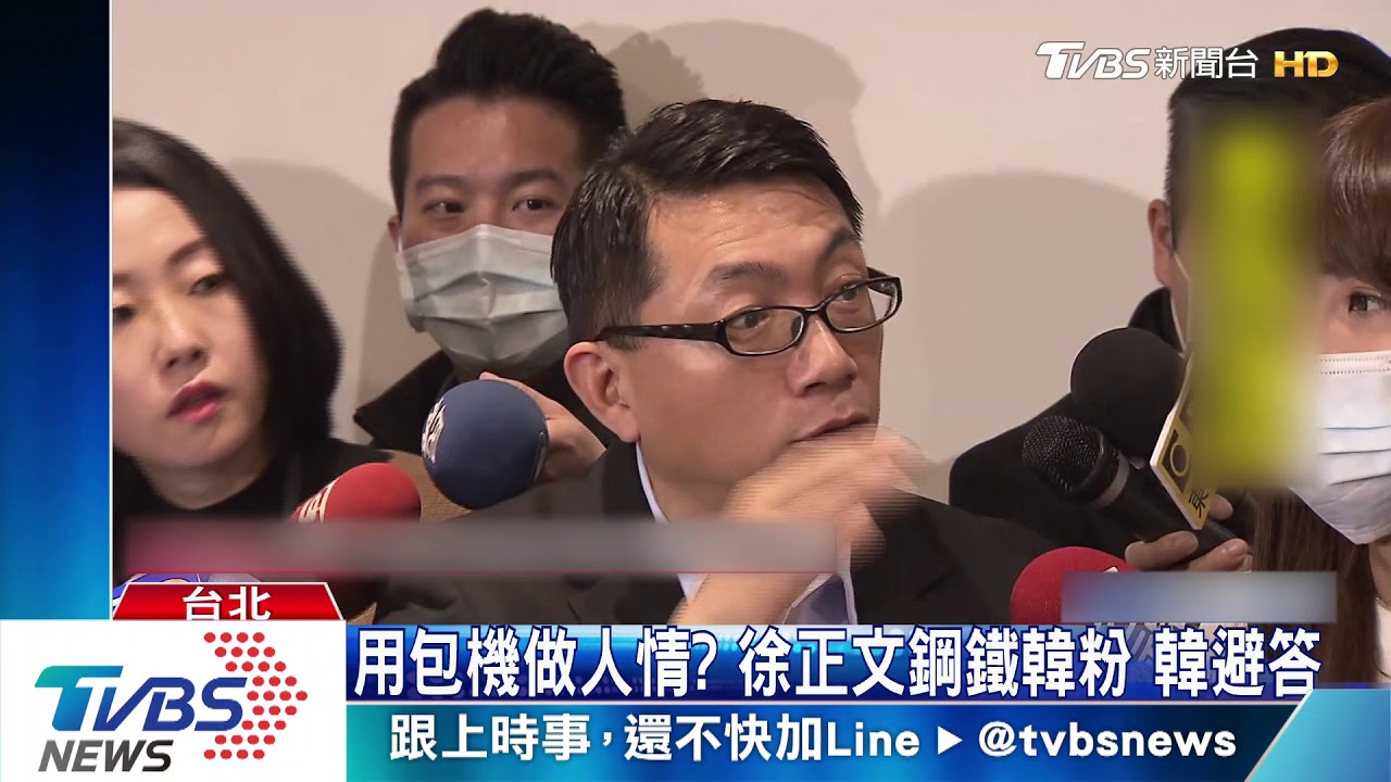 徐正文壞國民黨形象　江啟臣籲考紀會調查