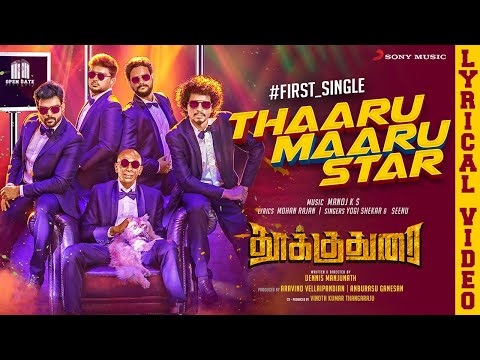 thaaru maaru star song lyrics Thumbnail