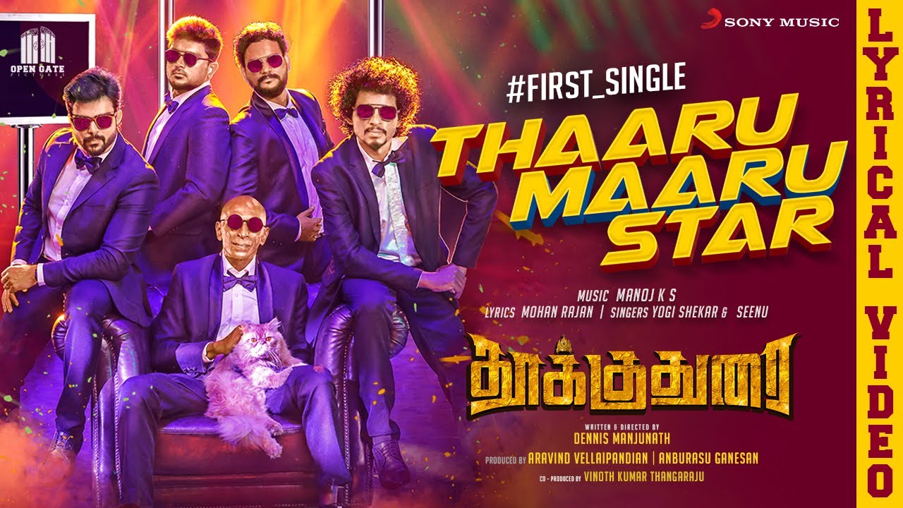 Thaaru Maaru Star Lyric Video | Thookudurai