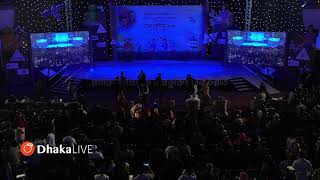 ডিজিটাল বাংলাদেশ দিবস ২০২২ এর উদ্বোধনী ও পুরস্কার প্রদান অনুষ্ঠান