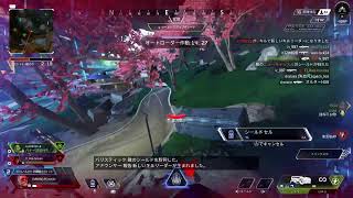 APEX　ソロランク