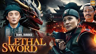 Download lagu Lethal Sword ⚔️| Tamil Dubbed Full Movie | Martials Arts Chinese Action Movie in தமிழ் mp3 Download lagu Lethal Sword ⚔️| Tamil Dubbed Full Movie | Martials Arts Chinese Action Movie in தமிழ் mp3