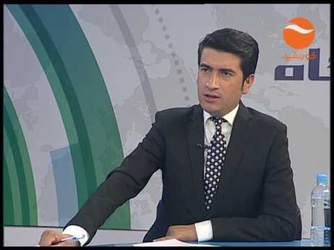 BAZ NEGAH   EP 883   19 10 2016 بازنگاه مزاکرات غیر رسمی حکومت با طالبان در قطر