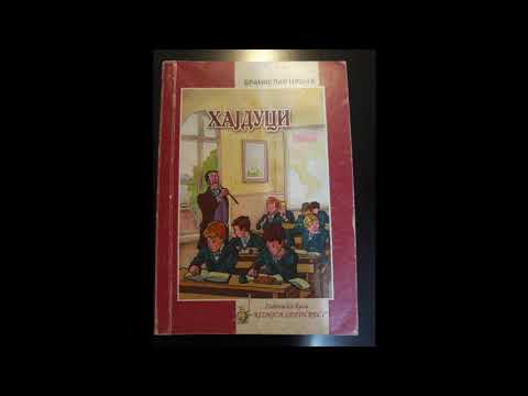 Hajduci 12. i 13. poglavlje