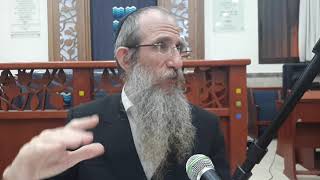 הרב ברוך וילהלם - תניא - קונטרס אחרון - להבין מה שכתב בפע''ח (6)