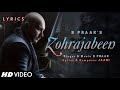 Zohrajabeen (LYRICS) - B Praak | Jaani | Arvindr Khaira | Zohrajabeen