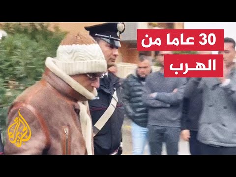 زعيم المافيا الإيطالية