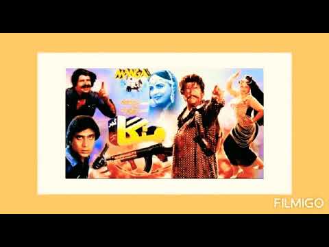 makhmal vargi baa Meri Noor Jahan film manga