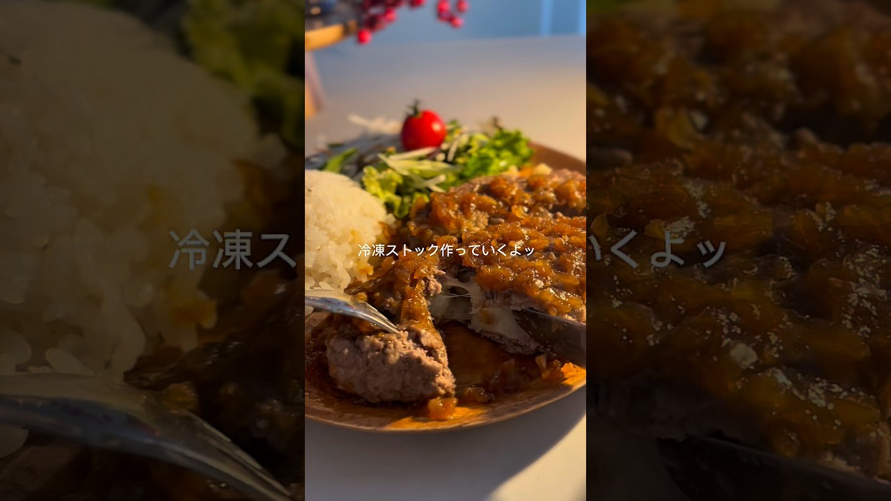 冷凍ストック⋱ レンチン一撃！びくドン風ポテサラパケットディッシュ ⋰