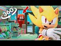 VR 360° Awooga, But It’s Super Sonic!