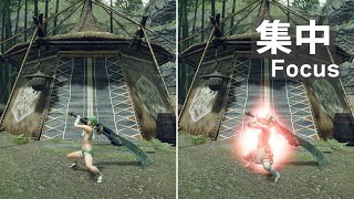 [MHR ] 技能 集中 對盾斧效益