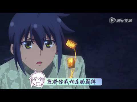 Soul Contract / Spiritpact × Amino