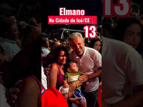 Chegada de Elmano de Freitas na cidade de Icó/CE📍#shorts #eleições2026 #política #ceará