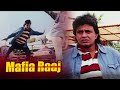 Mithun Chakraborty Fight Scene Mafia Raaj Shakti Kapoor Sadashiv Amrapurkar B4U
