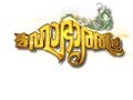 Mahabharatham I മഹാഭാരതം Abhimanyu Theme Song